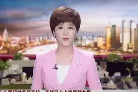 龚正在调研时希望高校、高新区与上海同频共振：推动国家战略加快落地  推进科技创新和成果转化视频封面
