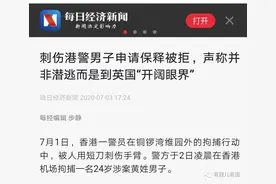 有理儿有面：加油，阿SIR，曙光就在前方图片
