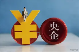 由央企退休负责人担任外部董事，年龄偏大会影响履职吗？图片