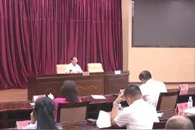 「丽江热线」郑艺：奋力夺取丽江疫情防控和经济社会发展双胜利视频封面