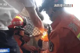 危险！4岁女童卡入洗衣机甩干桶 孩子这些行为千万要警惕图片