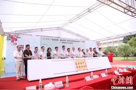 绘“岭南美酒品鉴地图”“粤酒文化行”广州启动图片