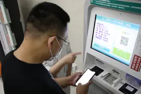 患者点赞上海“医保卡脱卡支付”：手机挂号直接就诊直接付费图片