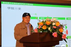 山东省科技创新大会在青岛引发强烈反响图片