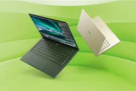 全球第二款Intel 11代酷睿轻薄本现身：加速频率达4.7GHz图片