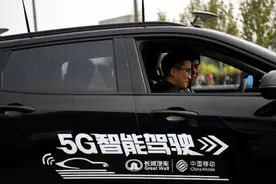 真正的5G要来了！5G首个演进版本标准完成，SA网络即将商用图片