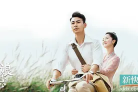 新版《小娘惹》央视热播图片