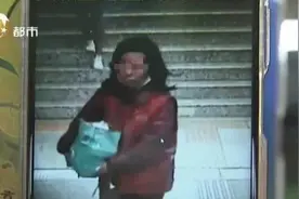沈阳：38岁抑郁症女儿走失，身上还穿着棉袄，六旬母亲苦苦寻找图片