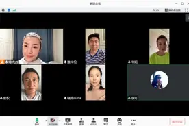 停演不停练｜声乐中心开展线上视唱练耳训练图片