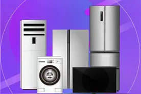 “超龄”家电很危险 快对照自查隐患图片