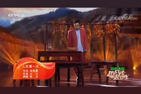 越战越勇：“燕子李三”张立首秀歌喉，一首《人生第一次》获好评视频封面