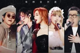 彩虹合唱团翻唱《卡路里》火箭少女全员感动落泪图片