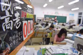 高三最后一堂晚自习课（组图）图片