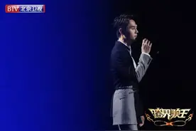 《跨界歌王》第五季今晚开唱，王凯走心演绎武汉民谣图片