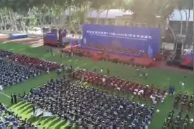 交大学子，毕业快乐，为世界之光图片