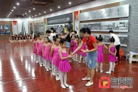 有变化！关于省社会艺术水平考级自贡考点舞蹈考级……图片