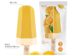 网红雪糕“橙色星球”1批次不合格，称系经销商冷库问题图片