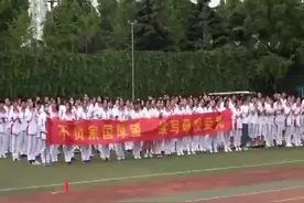 毕业季的难忘记忆！青岛五十八中高三最后一次跑操图片
