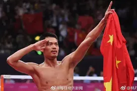 81个冠军头衔，传奇落幕！林丹退役，无缘第五次征战奥运图片