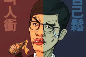 “叫人冲，自己松”的罗冠聪们，有何资格说“钟意香港”图片