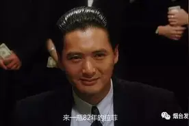 麻烦给“乘风破浪”的烟台来一杯Mojito图片