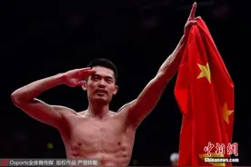 中国羽毛球名将林丹宣布退役图片