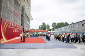 虹桥商务区租赁住房项目封顶，318套人才公寓明年4月交付图片