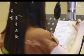 翻包记丨秦牛正威同款get，我也想变成甜甜的巧克力女孩图片