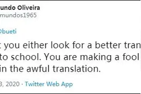 中方警告美国“我们不是吓大的”的这句话，竟被美媒翻译成这样图片