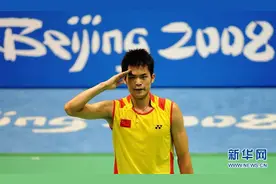 羽毛球奥运冠军林丹宣布退役图片