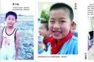 厦门2020届“幼小版”的特别毕业季图片