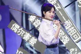 像我这样优秀的人……设图片
