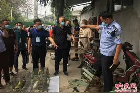 多部门联合在北闸口开展保护野生动物执法检查 没收一只八哥图片