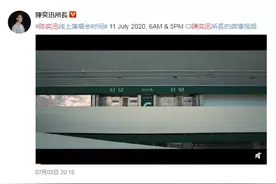 陈奕迅官宣！网友：要定闹钟看了图片