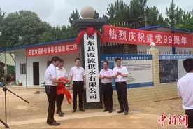 潺潺清水润民心 湖南衡东霞流镇民众喝上放心水图片
