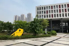 “未止·新十年”四川师范大学服装与艺术设计学院2020届毕业生作品发布图片