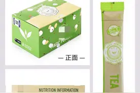 减肥=代餐？专家：部分广告存误导嫌疑，不建议长期食用图片