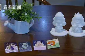“盲盒设计师”你听说过吗？这三个女孩不简单图片