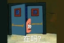 ​我的职业，是每天和上百个女孩子“谈恋爱”｜我的怪朋友图片