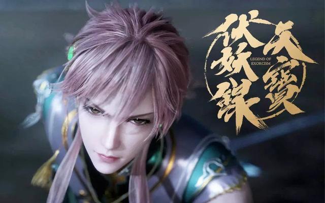 边江配音作品有哪些（边江配音周深献唱主题曲）