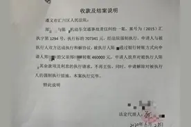 找到8年前撞瘫儿子的司机，他却说：30多万你不用赔了图片