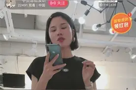 从白眼到欢迎 走播在四季青经历了什么？图片