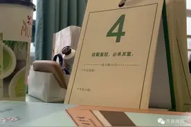 高三男生在老师肩头大哭，久久不离去…济南这些学校最后一课，太好哭了图片