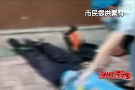 青岛一男子意外坠亡，疑在维修空调外机图片