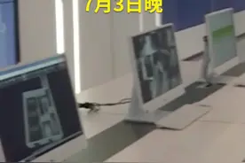 中国财富报道｜5G商用迎重大进展  受益股名单出炉视频封面
