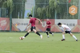 淄博热身赛胜鲁能U19 绿茵场上演老友记图片