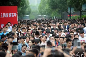 高考过来人｜高考记忆里的风油精味图片