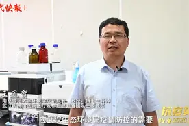 抗疫英雄助力高考生 | 南师大王风贺：千帆竞发勇者胜，2020高考加油图片