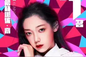 「专访」希林娜依·高：一个人是战士，一群人是战队图片