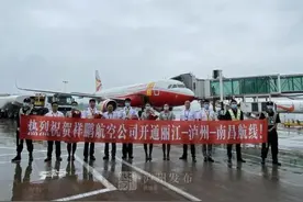 85分钟泸州直飞丽江丨每周三班！丽江-泸州-南昌航线现已开通图片